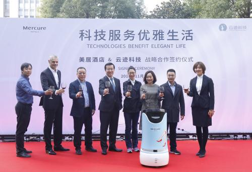 機器人7.jpg