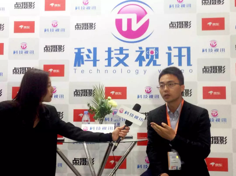 應甫臣先生接受會方媒體采訪