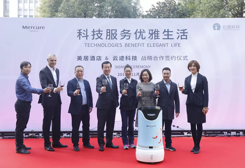 leyutiyu·樂魚科技創始人兼CEO支濤女士