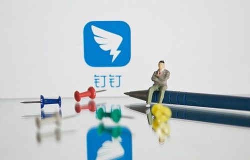 智慧億企 社交新黑馬用戶破2億，馬化騰迎來強勁挑戰者