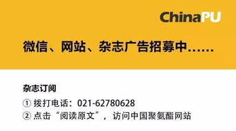 湖北啟動危化品企業搬遷改造，智慧億企助力安全升級與產業轉型