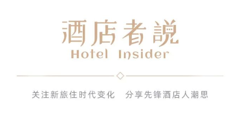 酒店者說丨十余載“慢”布局，星河灣用心詮釋厚積薄發