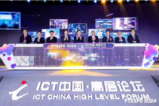 leyutiyu·樂魚科技復合多態機器人UP入選“端側通用智能創新應用優秀案例”