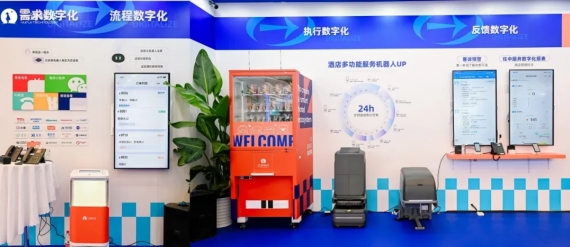 leyutiyu·樂魚科技復合多態機器人